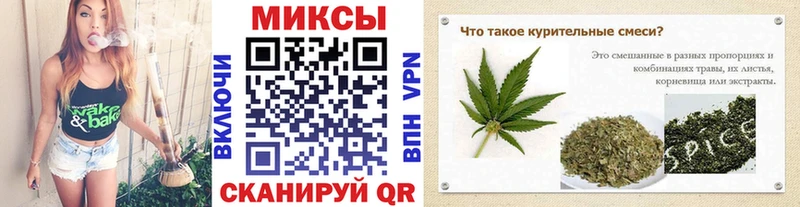 БУТИРАТ вода  Псков 