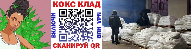 COCAIN Fish Scale  даркнет сайт  Псков 