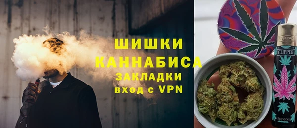 не бодяженный Анива
