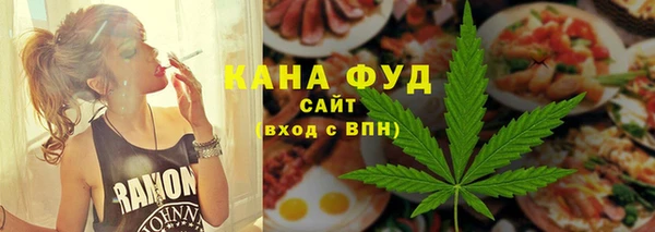 apvp Анжеро-Судженск