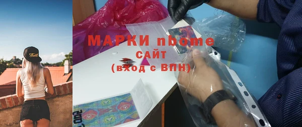 гашишное масло Абдулино