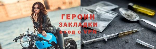 гашишное масло Абдулино
