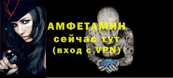 марки lsd Апатиты