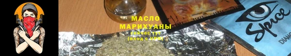 МДМА Абаза