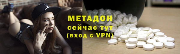 гашишное масло Абдулино