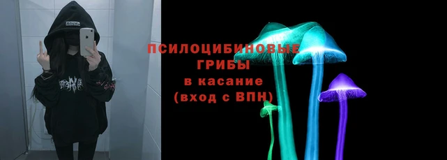гашишное масло Абдулино