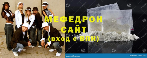 гашишное масло Абдулино