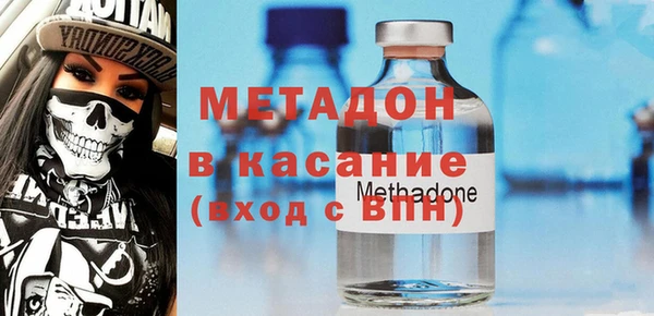 гашишное масло Абдулино