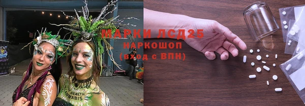 гашишное масло Абдулино