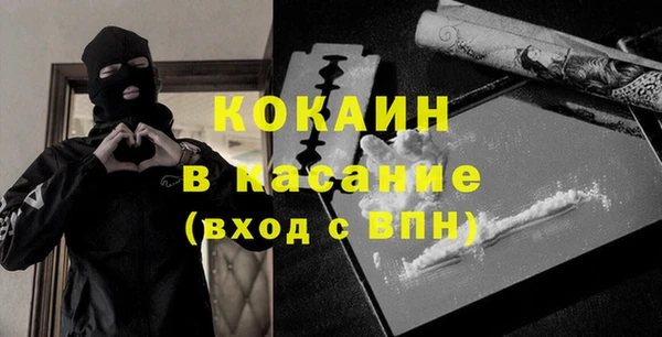 гашишное масло Абдулино