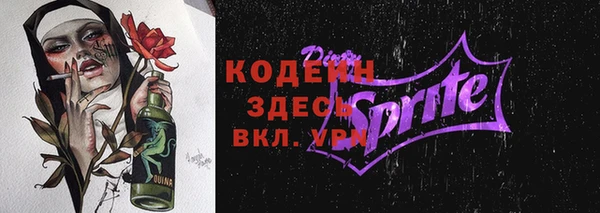 гашишное масло Абдулино