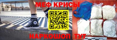 дживик Новозыбков