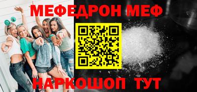 дживик Новозыбков