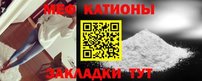 mix Новокубанск