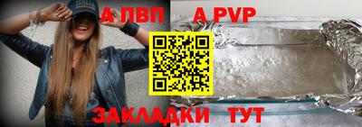 mix Новокубанск