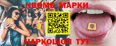 дживик Новозыбков