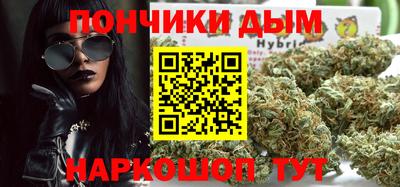 Альфа ПВП Азнакаево