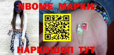 Альфа ПВП Азнакаево