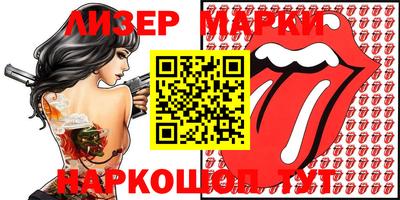 тгк Абакан