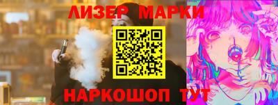 дживик Новозыбков