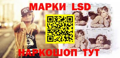 mix Новокубанск