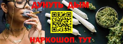 mix Новокубанск
