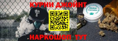 дживик Новозыбков