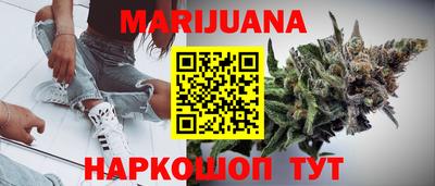 дживик Новозыбков
