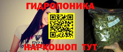 mix Новокубанск