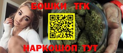 метамфетамин Новодвинск
