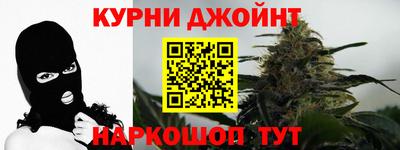 тгк Абакан