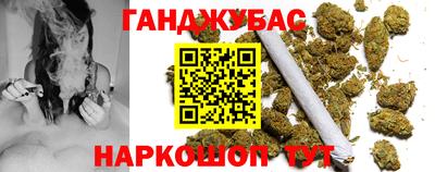 mix Новокубанск