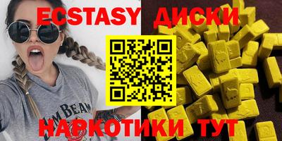 дживик Новозыбков
