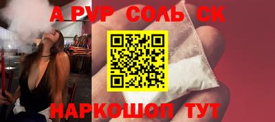 дживик Новозыбков