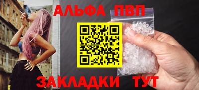 дживик Новозыбков