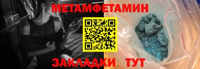 mix Новокубанск