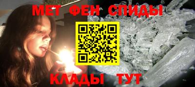 Альфа ПВП Азнакаево