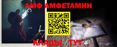 mix Новокубанск