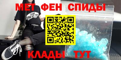 тгк Абакан