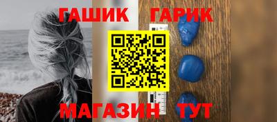 Альфа ПВП Азнакаево