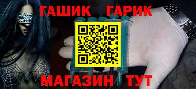 тгк Абакан