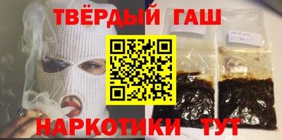 Альфа ПВП Азнакаево