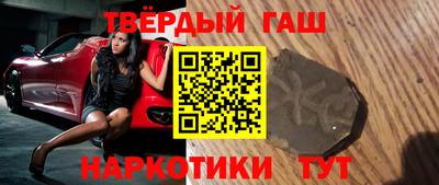 тгк Абакан