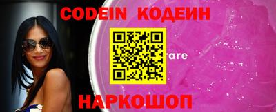 дживик Новозыбков