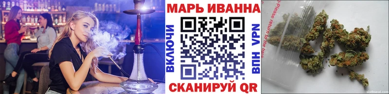 цены наркотик  Псков  Конопля конопля 